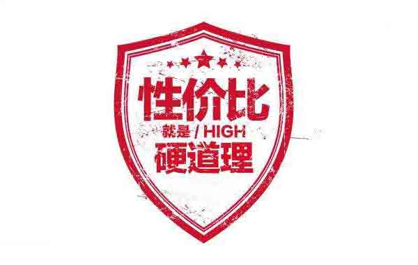 模温机厂家直销