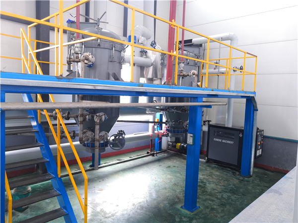 反应釜控温油温机