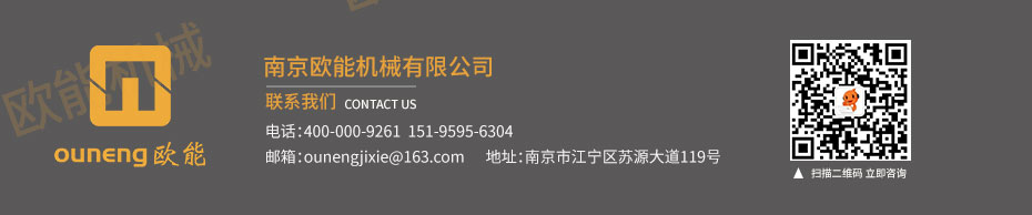 厨余垃圾处理温控设备厂家