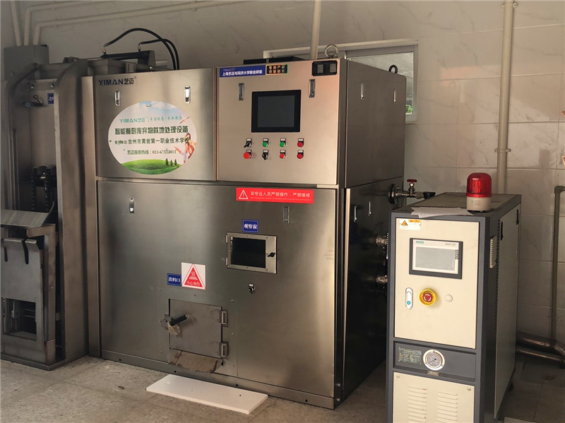 发酵仓加热用油温机