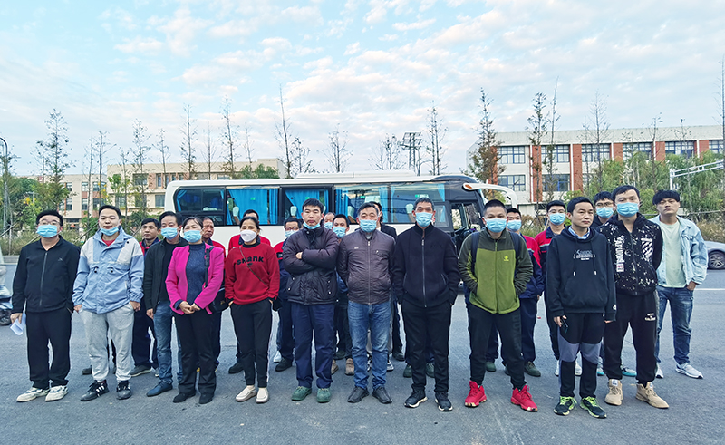 2022年度全员健康体检