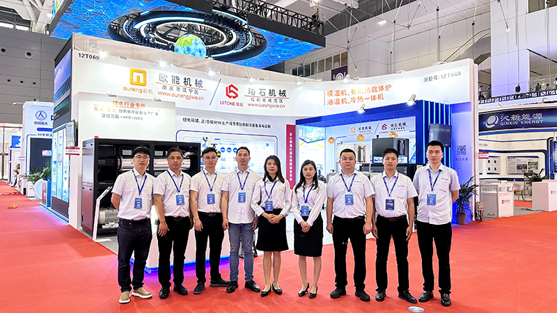 第十五届深圳国际电池技术展览会