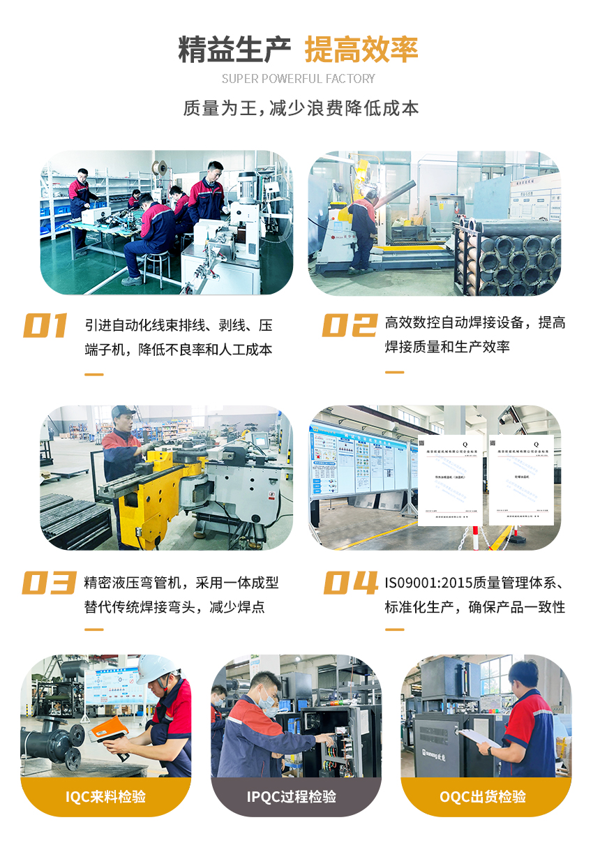 防爆有机热载体炉生产